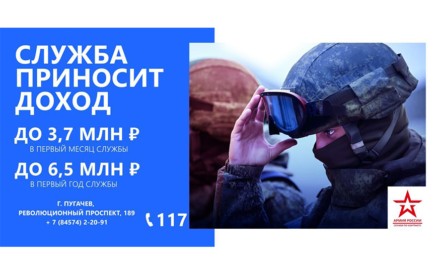 Установили новый размер региональной и муниципальной единовременных выплат гражданам.