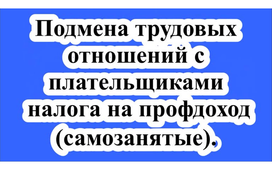 ПАМЯТКА.