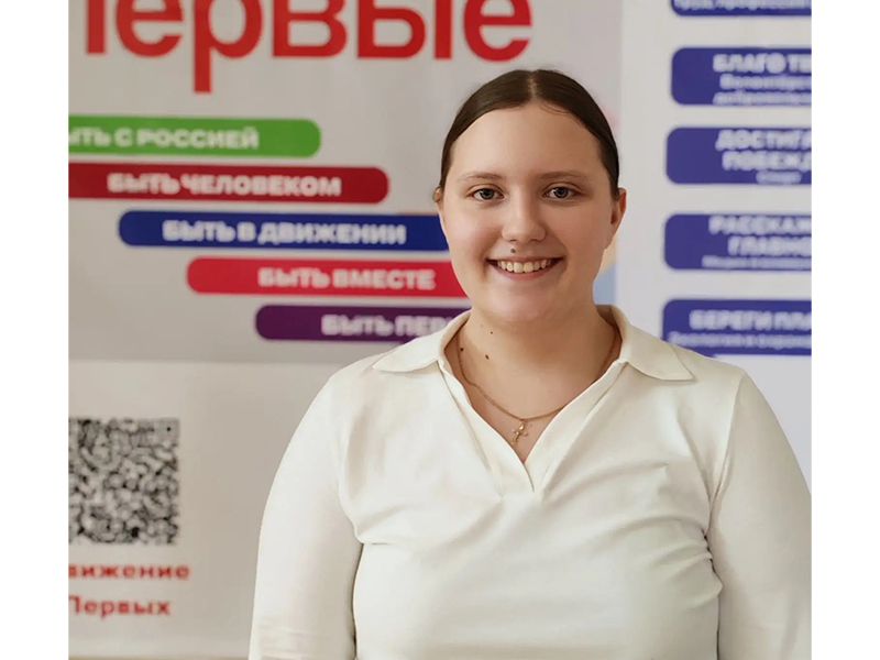 Региональный этап Всероссийской олимпиады школьников по предмету «Основы безопасности и защиты Родины»..