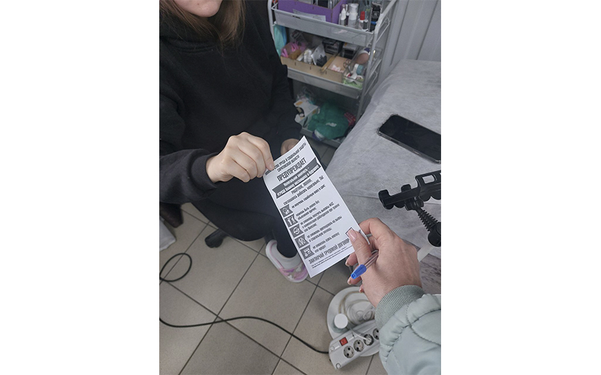 В Пугачевском районе продолжается информационная работа с целью выявления неформальной занятости..
