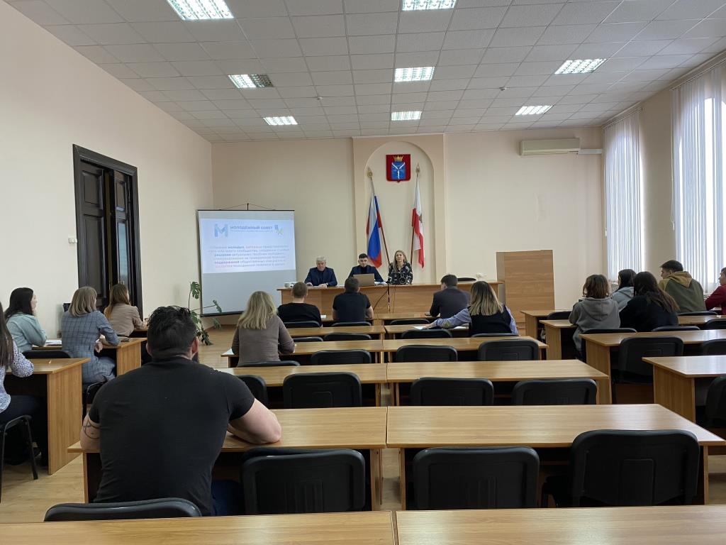 На прошедшей неделе состоялось первое заседание Молодёжного Совета Пугачевского муниципального района, которое прошло в конференц-зале администрации района..