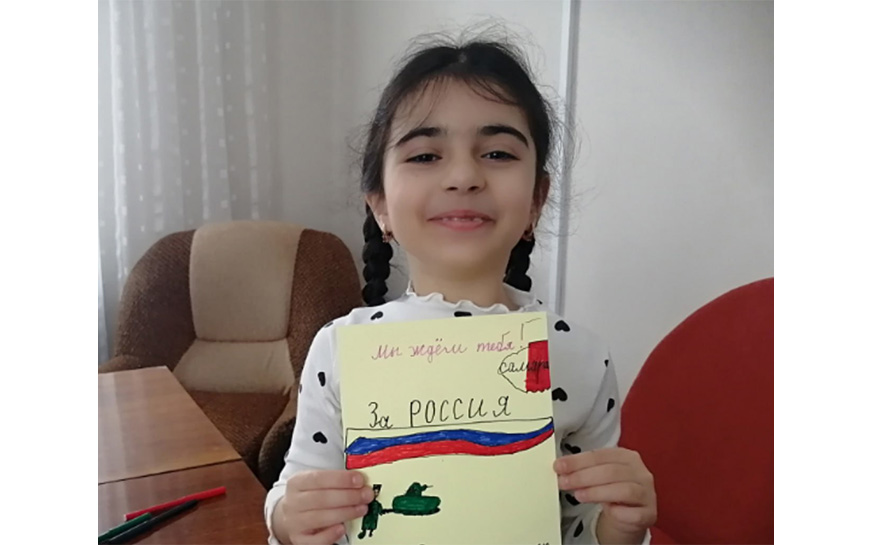 Волонтёрская группа «От сердца к сердцу» Дома культуры села Давыдовка организовала сбор гуманитарной помощи для участников специальной военной операции..