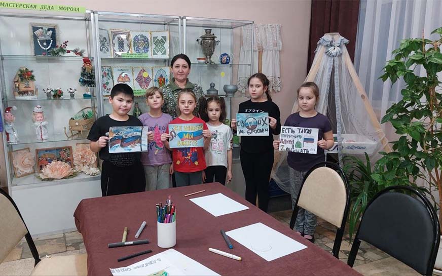 Акция рисунков в поддержку СВО.