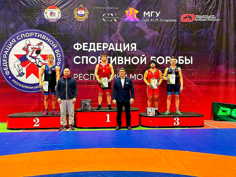Первенство Приволжского федерального округа по греко‑римской борьбе среди юношей до 18 лет.
