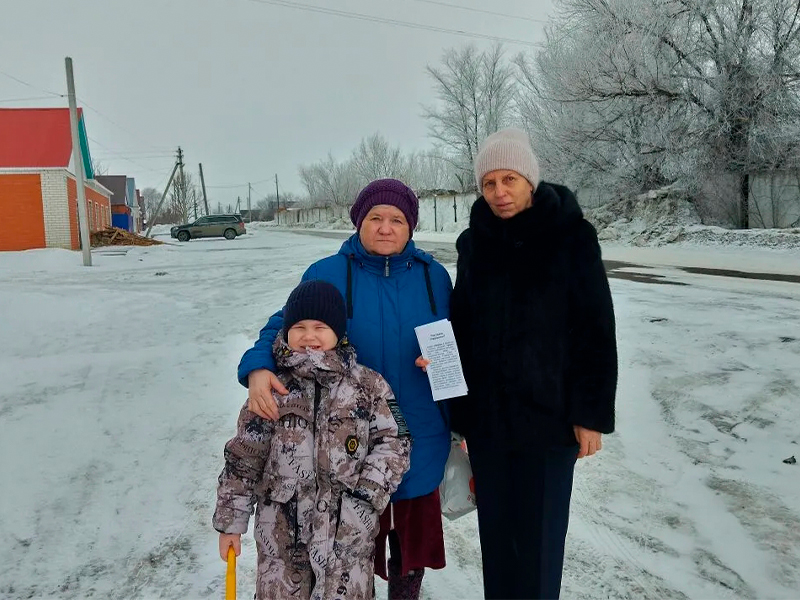 «Антитеррористическая безопасность».