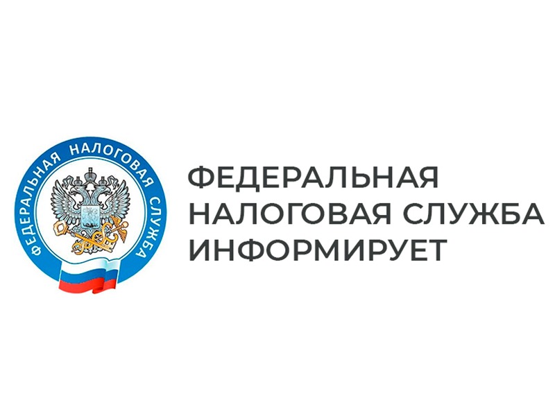 Витрина имущества банкротов.