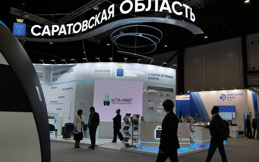 Работаем на Экономическом и гуманитарном форуме Россия – Африка в Санкт-Петербурге..