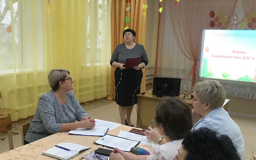 21 ноября состоялось заседание круглого стола «Формы взаимодействия как механизм обеспечения полноценного участия семьи в образовательной деятельности ДОУ»..