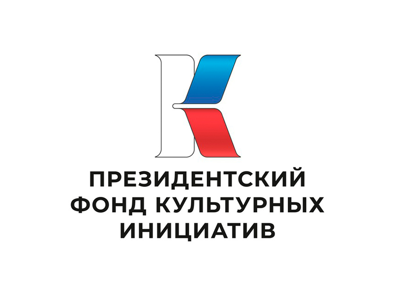 «Цифровой гид Точка на карте».