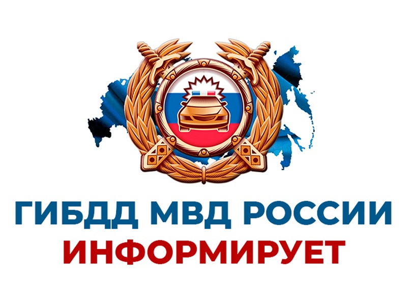 28 июля в с.Перелюб произошло дорожно — транспортное происшествие с участием легкового автомобиля и несовершеннолетнего велосипедиста, который получил серьезные телесные повреждения и до настоящего времени состояние ребенка очень тяжелое..
