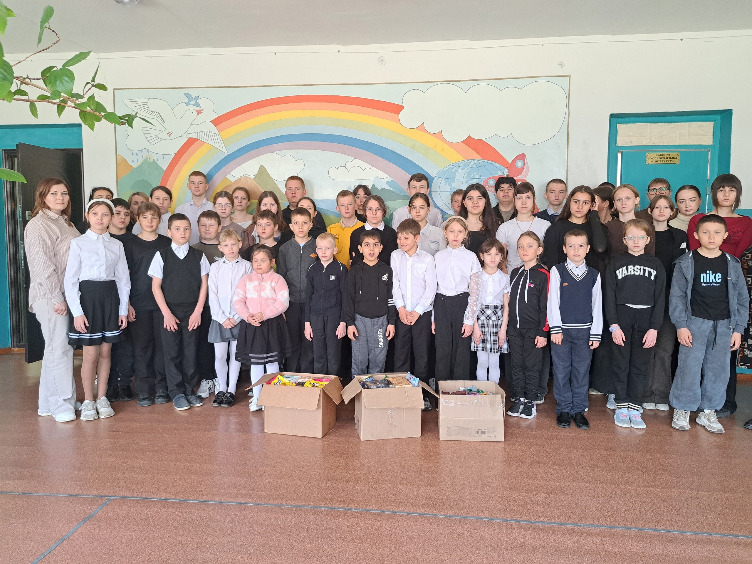 гуманитарная помощь.