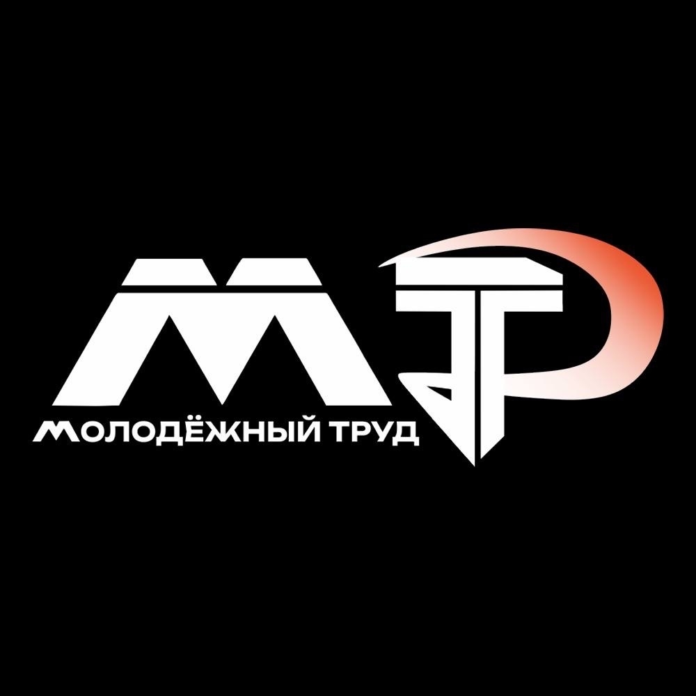 СРОК ПОДАЧИ ЗАЯВОК ПРОДЛЁН!.