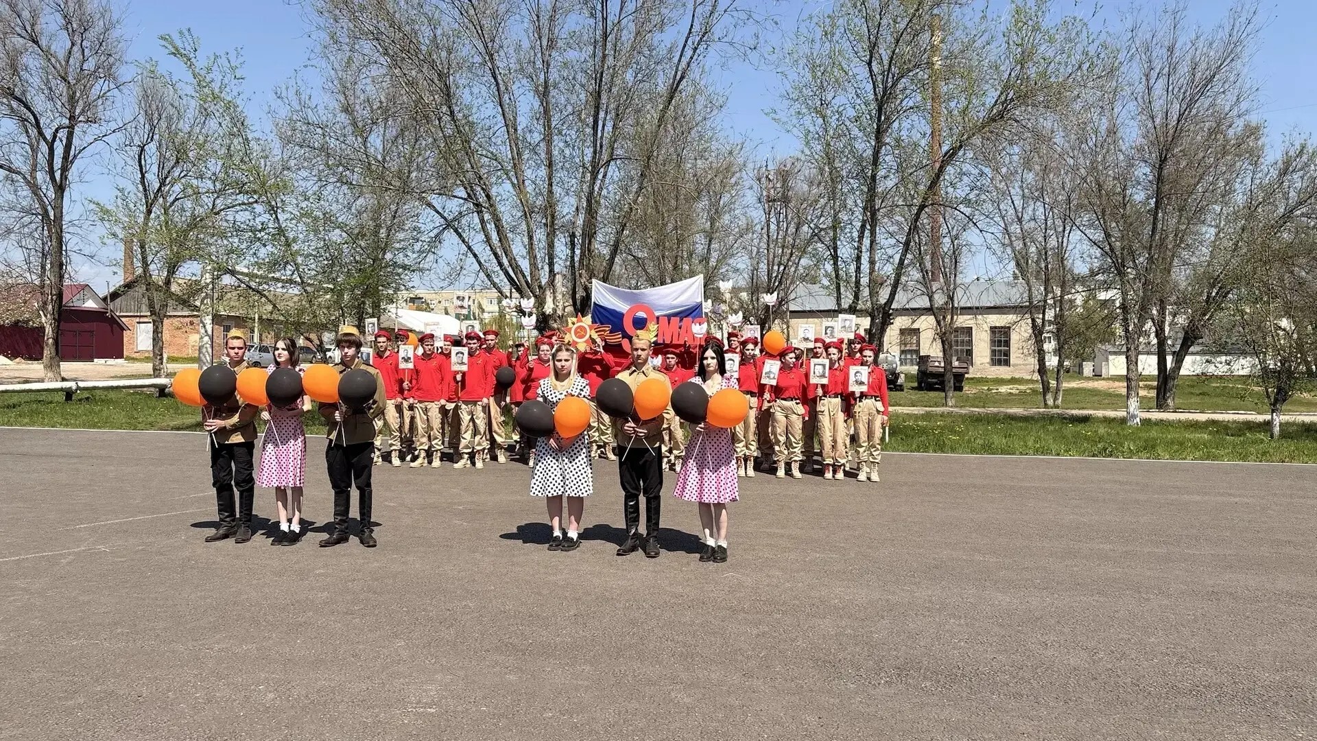 Пугачевский аграрно-технологический техникум митинг.