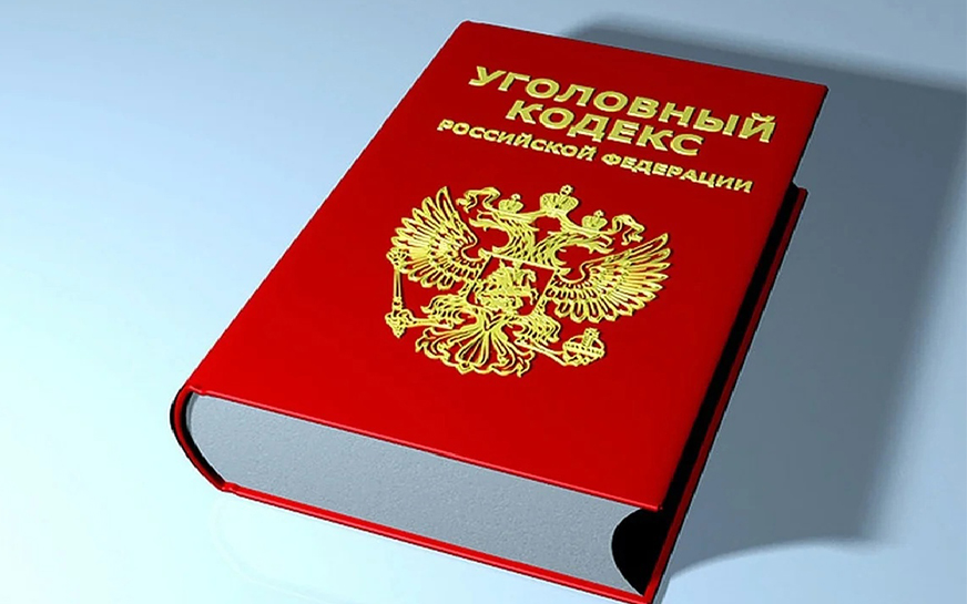 Поджоги военных комиссариатов могут быть расценены как террористический акт или диверсия.