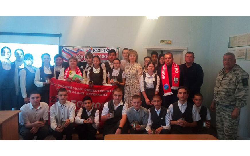 "Три жизни одного человека".