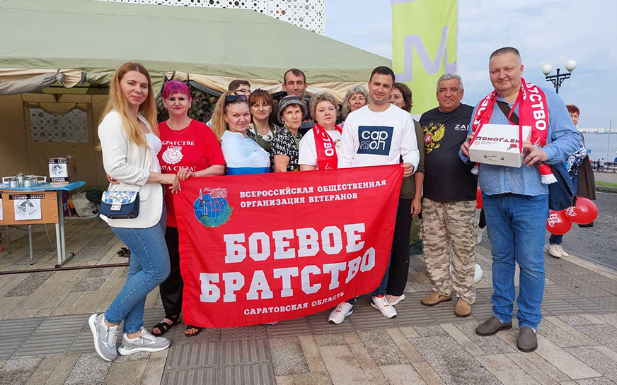 "Пугачевский тыл - фронту".