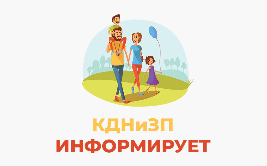 На территории района организованы межведомственные рейды по точкам продажи вейпов..