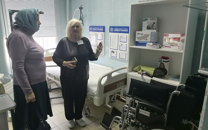 Технические средства реабилитации в помощь..