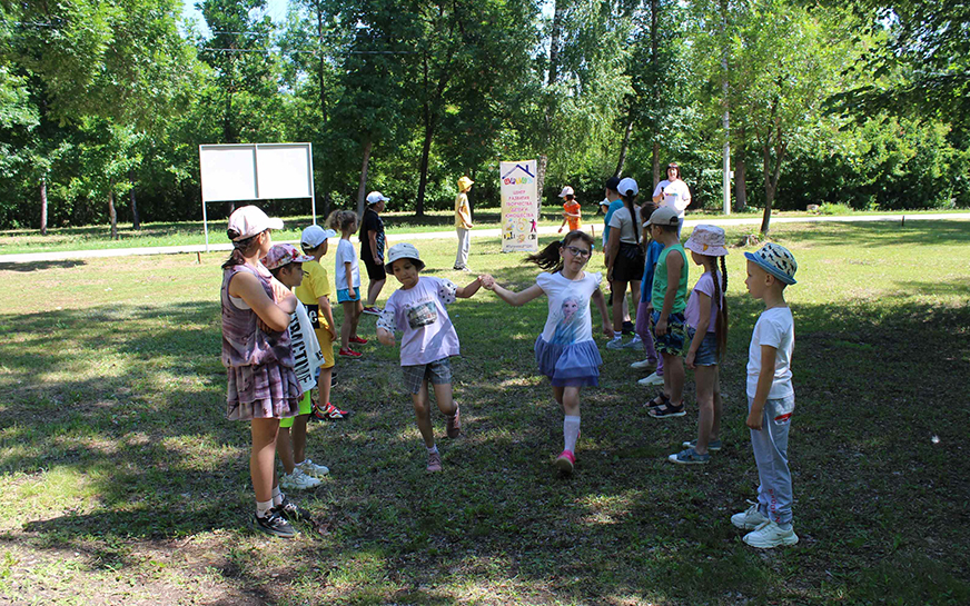 «Народные игры».