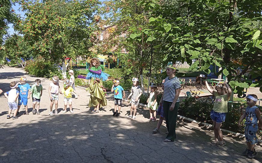 «День Нептуна».