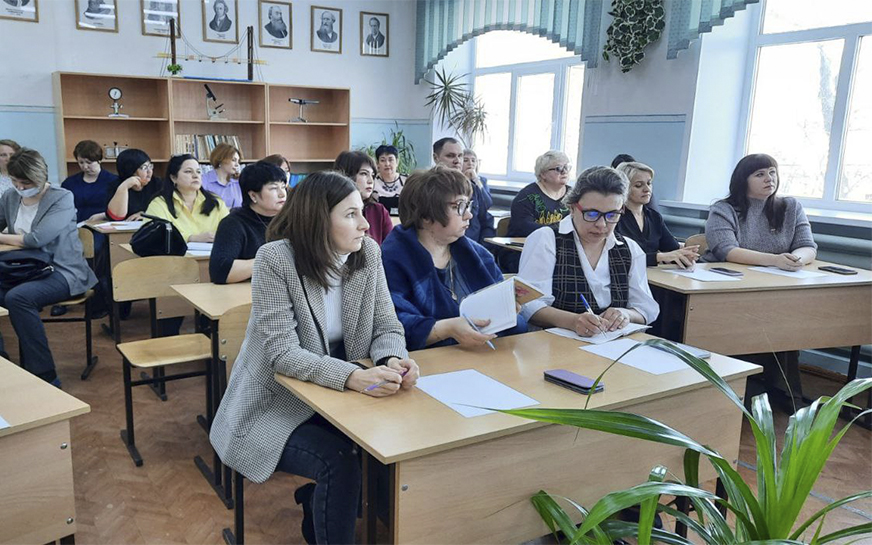 Семинар школьных психологов.