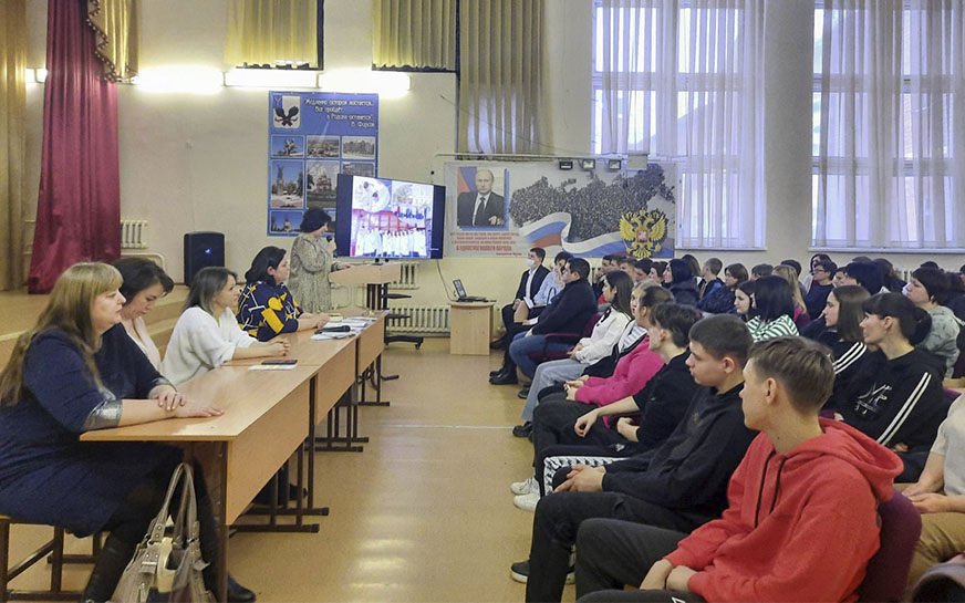 Разговор о важном.