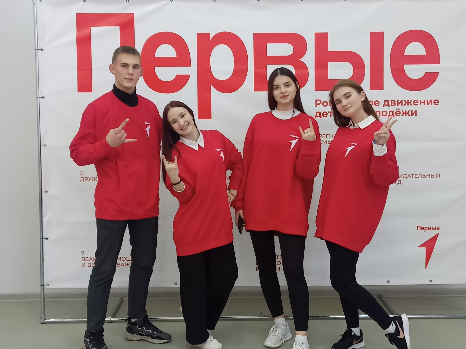 В Пугачеве «Совету Первых» быть!.