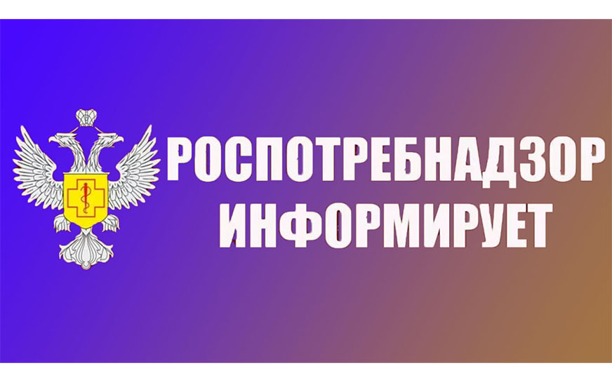 О внесении изменений в отдельные законодательные акты Российской Федерации по вопросу охраны здоровья граждан от последствий потребления никотинсодержащей продукции..