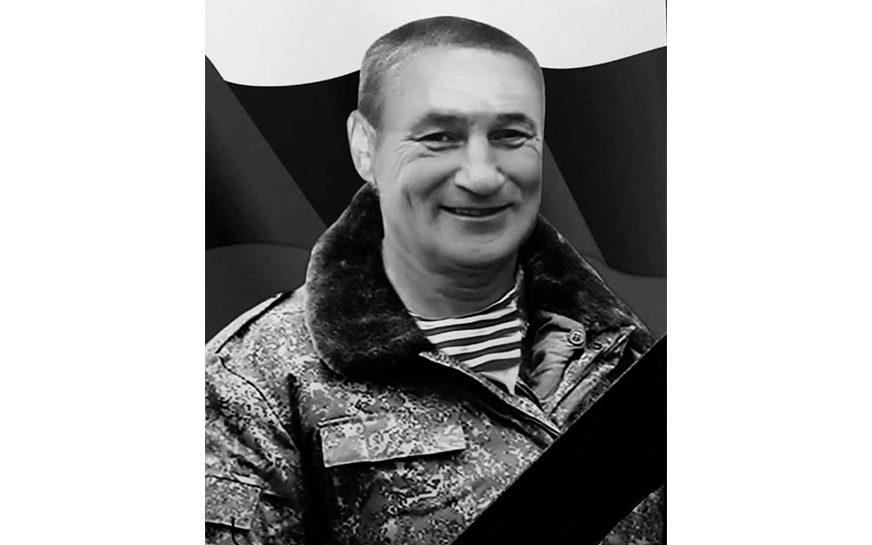В ходе специальной военной операции погиб уроженец Пугачевского района Саратовской области Анатолий Иванович Андриенко..