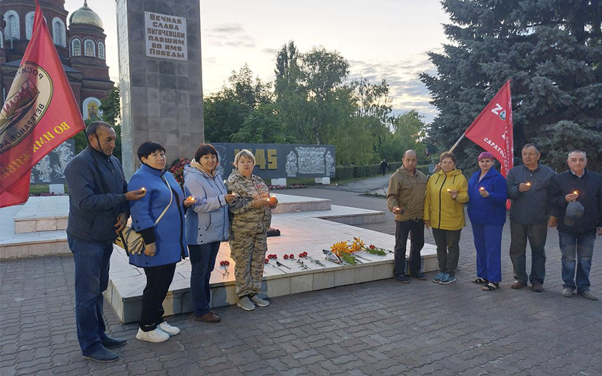 Ничто не забыто, никто не забыт!.