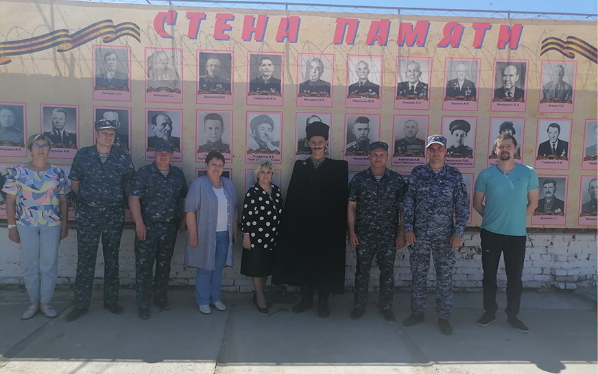 Международный день соседей – это встреча, призванная налаживать и развивать социальные связи и прекрасная возможность познакомиться со своими соседями. Этот праздник отмечают во всем мире с 1999 года..