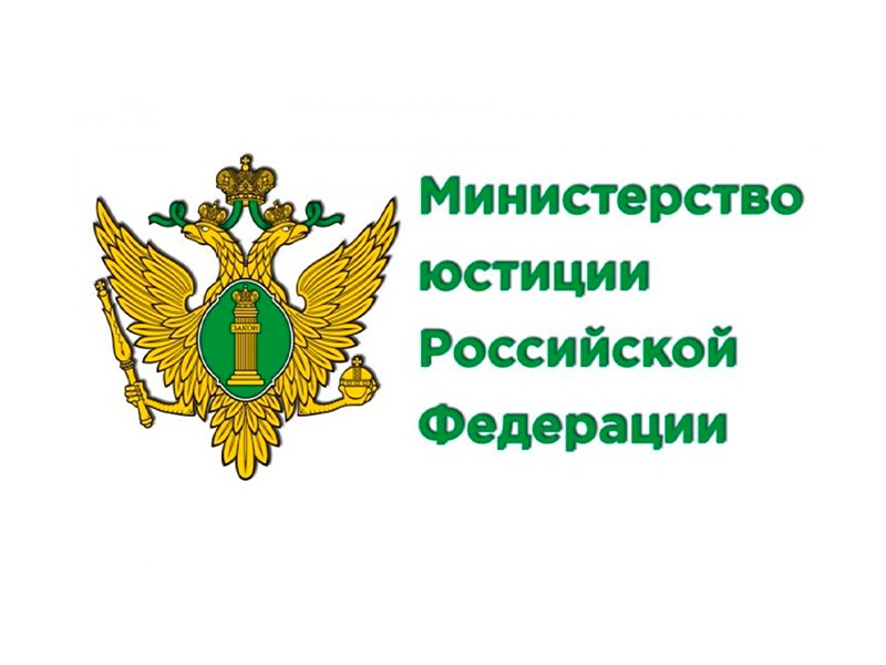 Независимая антикоррупционная экспертиза как элемент процесса нормотворчества.