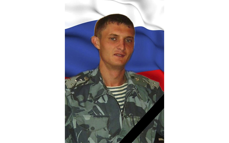 В ходе специальной военной операции погиб уроженец Пугачевского района Саратовской области Роман Геннадьевич Аксенов. Губернатор Роман Бусаргин выразил соболезнования родным и близким:.