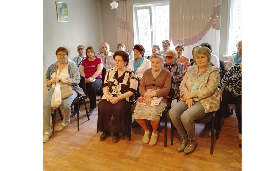 «Ваших лет золотые россыпи».