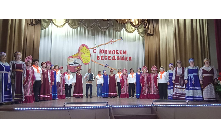 В гостях у «Беседушек».