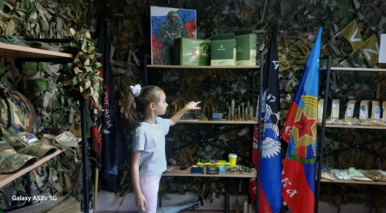 Музейная комната "Память сильнее времени" открыла двери для детей КЦСОН Пугачевского района.