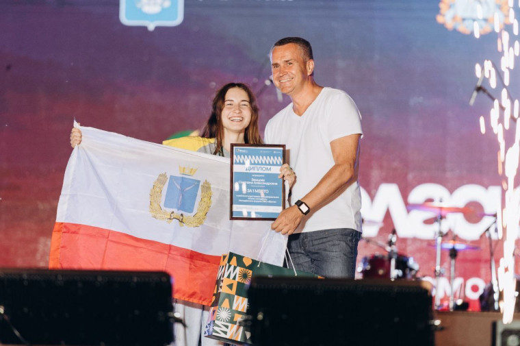 Подведены итоги Молодежного форума Приволжского федерального округа «iВолга»..