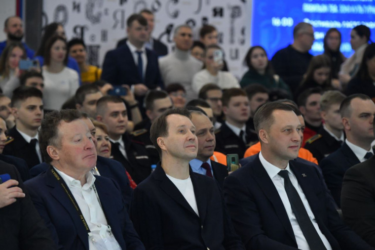 Открытие Дня Саратовской области на международной выставке-форуме «Россия» на ВДНХ..