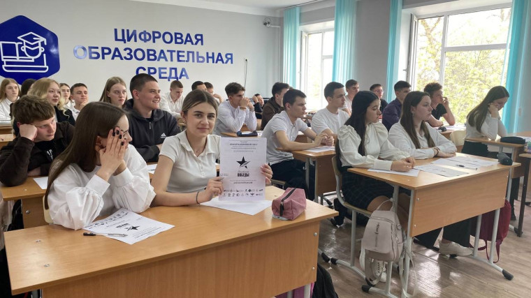 Международная историко-просветительская акция «Диктант Победы».