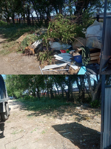 Вывоз отходов..