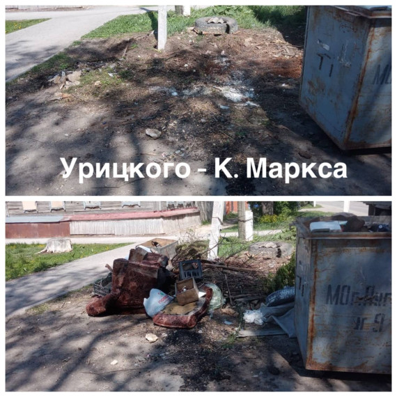 Уборка контейнерных площадок.