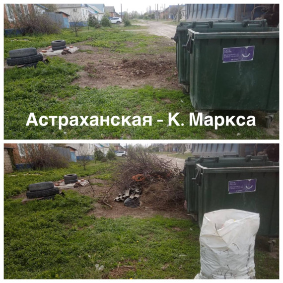 Уборка контейнерных площадок.