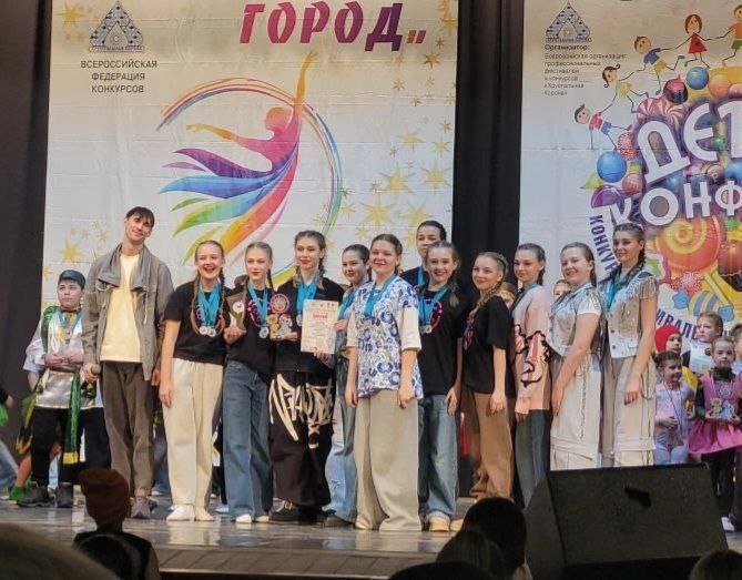 💃🏻Коллективы КДЦ покорили сердца зрителей.