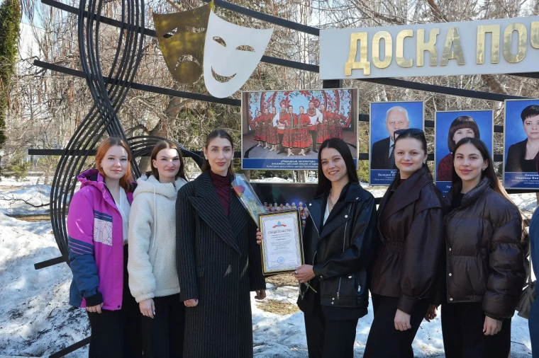 24 марта в Саратове прошли мероприятия, посвященные Дню работника культуры..