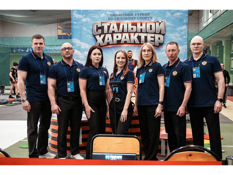 Пугачёвские атлеты взяли первые места на областном турнире «Стальной характер».